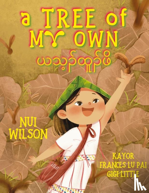 Wilson, Nui - A Tree of My Own
