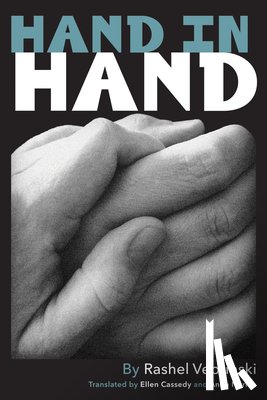 Cassedy, Ellen - Hand in Hand: An Autobiographical Novel