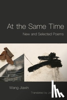Jiaxin, Wang - At the Same Time