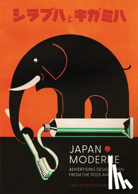 Archive, Letterform - Japan Moderne: Design Gems from the 1920s and ’30s