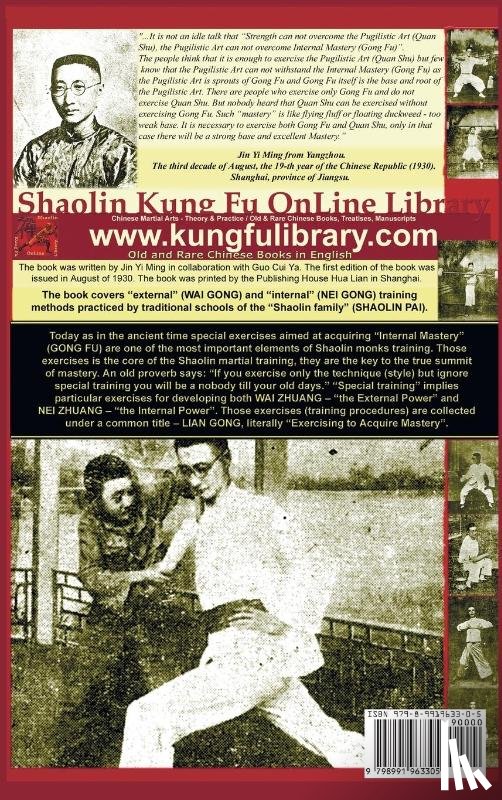 Yi Ming, Jin, Cui Ya, Guo, Timofeevich, Andrew - Lian Gong Mi Jue. Secret Methods of Acquiring External and Internal Mastery