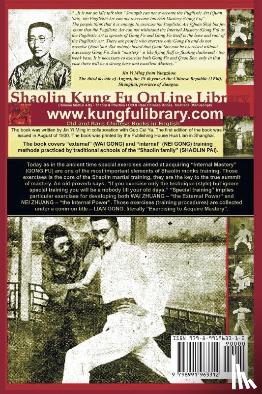 Yi Ming, Jin, Cui Ya, Guo, Timofeevich, Andrew - Lian Gong Mi Jue. Secret Methods of Acquiring External and Internal Mastery