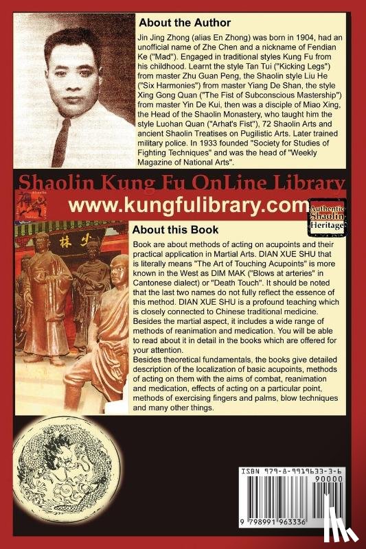 Jing Zhong, Jin, Timofeevich, Andrew - Authentic Shaolin Heritage. Dian Xue Shu (Dim Mak). Skill of Acting on Acupoints