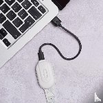  - Flexilight Rechargeable White Flowers
