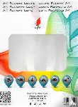  - Magnifying sheet A4 x3 kycio