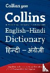  - Gem English-Hindi/Hindi-English Dictionary