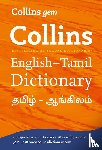  - Gem English-Tamil/Tamil-English Dictionary