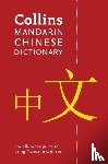 Collins Dictionaries - Mandarin Chinese Paperback Dictionary