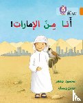 Gaafar, Mahmoud, Wightwick, Jane - I'm from the Emirates