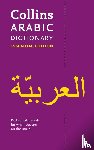 Collins Dictionaries - Arabic Essential Dictionary