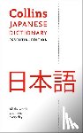 Collins Dictionaries - Japanese Essential Dictionary