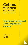Collins Dictionaries - Ukrainian Essential Dictionary – ??????????-???????????, ?????-??????????? ???????