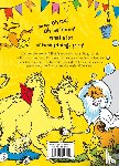 Seuss, Dr. - Dr. Seuss: A Terrific Treasury