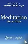 Hagen, Steve - MEDITATION NOW OR NEVER