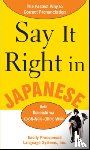 EPLS - Say It Right In Japanese