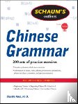 Ross, Claudia - Schaum's Outline of Chinese Grammar