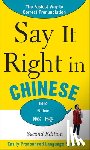 EPLS, NA - Say It Right In Chinese