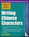 Jiaoshe, Zhe - Practice Makes Perfect Writing Chinese Characters