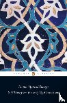 Jamal, Mahmood - Islamic Mystical Poetry