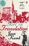 Kwok, Jean - Girl in Translation