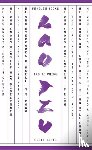 Tzu, Lao - Tao Te Ching
