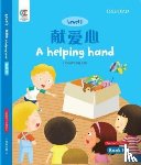 Lee, Howchung - A Helping Hand