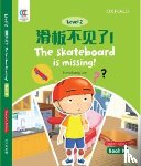 Lee, Howchung - The Skateboard is Missing