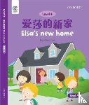 Lee, Howchung - Elsa's New Home