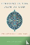 Afsaruddin, Asma (Professor and Chair - Striving in the Path of God