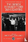  - The Chinese Economy under Deng Xiaoping