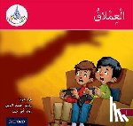 Sharba, Maha, Hamiduddin, Rabab, Abou Hamad, Rawad - The Arabic Club Readers: Red A: The Giant