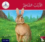 Sharba, Maha, Hamiduddin, Rabab - The Arabic Club Readers: Red A: The clever rabbit