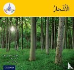 Hamiduddin, Rabab, Sharba, Maha, Abou Hamad, Rawad - The Arabic Club Readers: Yellow: Trees