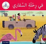 Hamiduddin, Rabab, Sharba, Maha, Abou Hamad, Rawad - The Arabic Club Readers: Red A: On safari