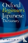 Oxford Languages - Oxford Beginner's Japanese Dictionary
