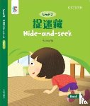 Ng, Hiuling - Hide-And-Seek