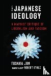 Tosaka, Jun - The Japanese Ideology