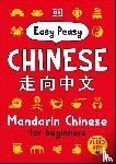 DK - Easy Peasy Chinese
