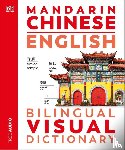DK - Mandarin Chinese English Bilingual Visual Dictionary