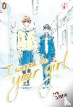 Takase, Umi - I Wanna Be Your Girl Vol. 1