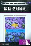 Tan, Pang-Ning, Steinbach, Michael, Kumar, Vipin, Karpatne, Anuj - Introduction to Data Mining, Global Edition