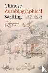  - Chinese Autobiographical Writing