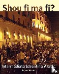 Chouairi, Rajaa - Shou fi ma fi?
