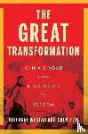 Westad, Odd Arne, Chen Jian - The Great Transformation