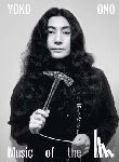 Bingham, Juliet - Yoko Ono: Music of the Mind