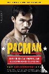 Poole, Gary - PacMan