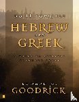 Goodrick, Edward W. - Do It Yourself Hebrew and Greek