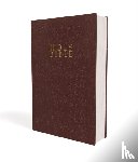 Zondervan, Zondervan - NIV, Gift and Award Bible, Leather-Look, Burgundy, Red Letter, Comfort Print
