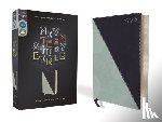Richards, Lawrence O. - NIV TEEN STUDY BIBLE LEATHERSO