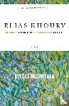 Khoury, Elias - Little Mountain